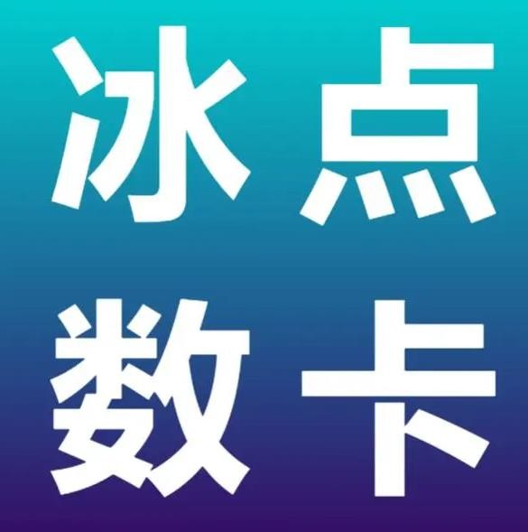 快手点赞自助平台有哪些